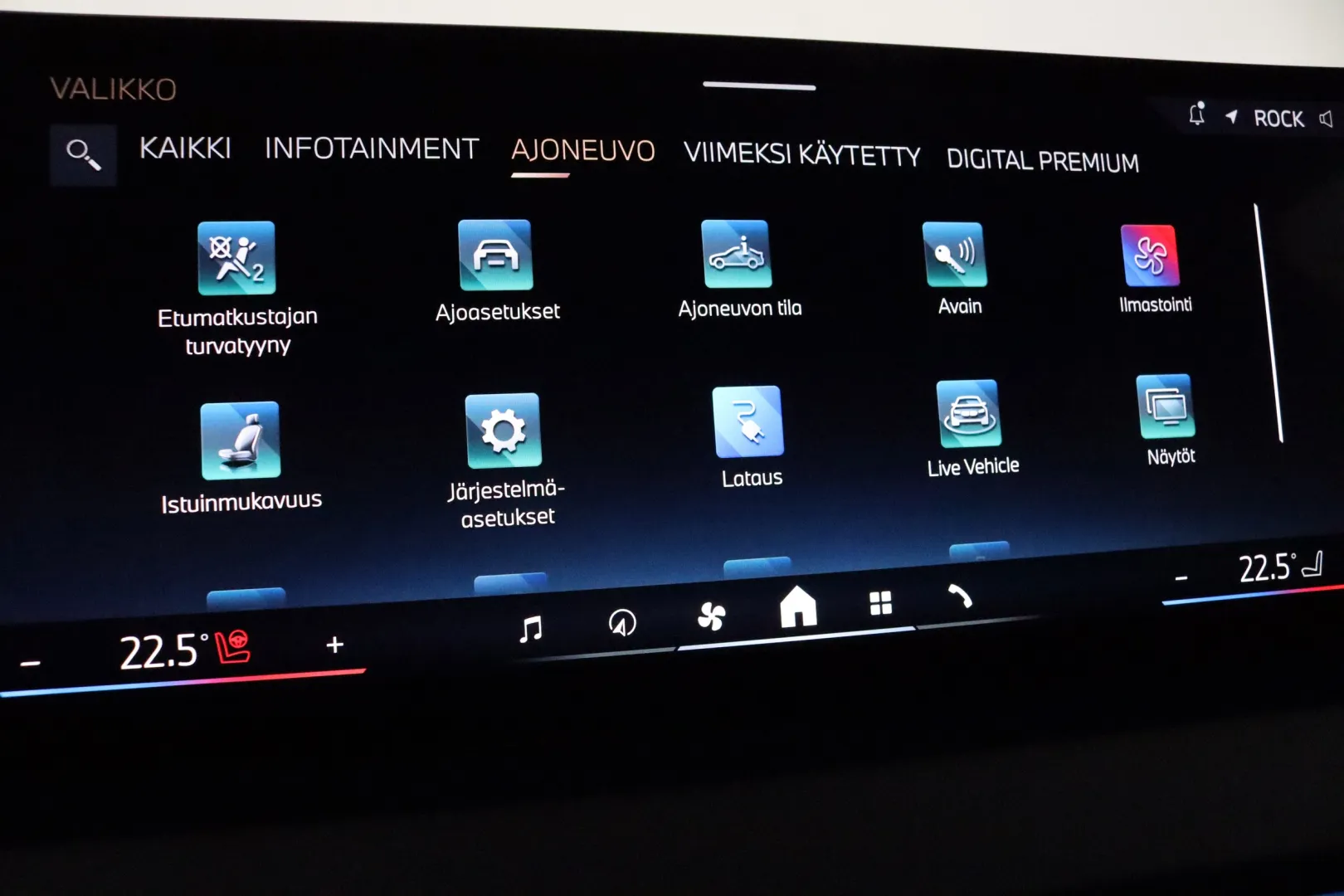 BMW X3 XUZ-503 carousel image