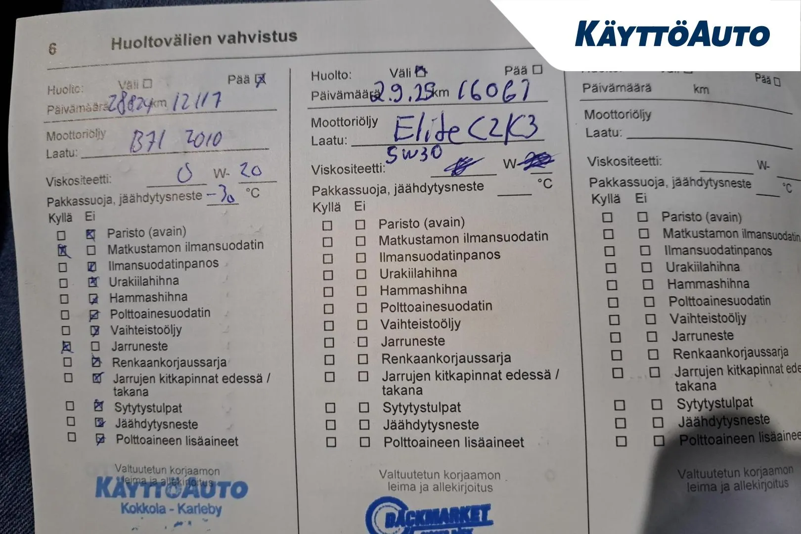 OPEL Corsa IPO-834 carousel image