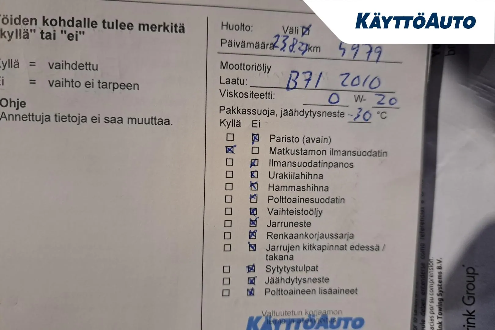 OPEL Corsa IPO-834 carousel image