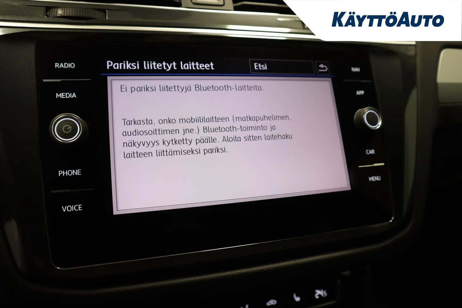 VOLKSWAGEN Tiguan GMV-960 carousel image