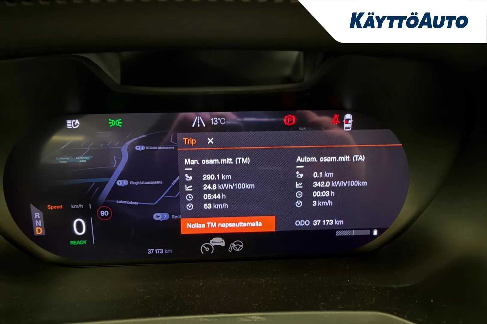 POLESTAR 2 ZOX-365 carousel image