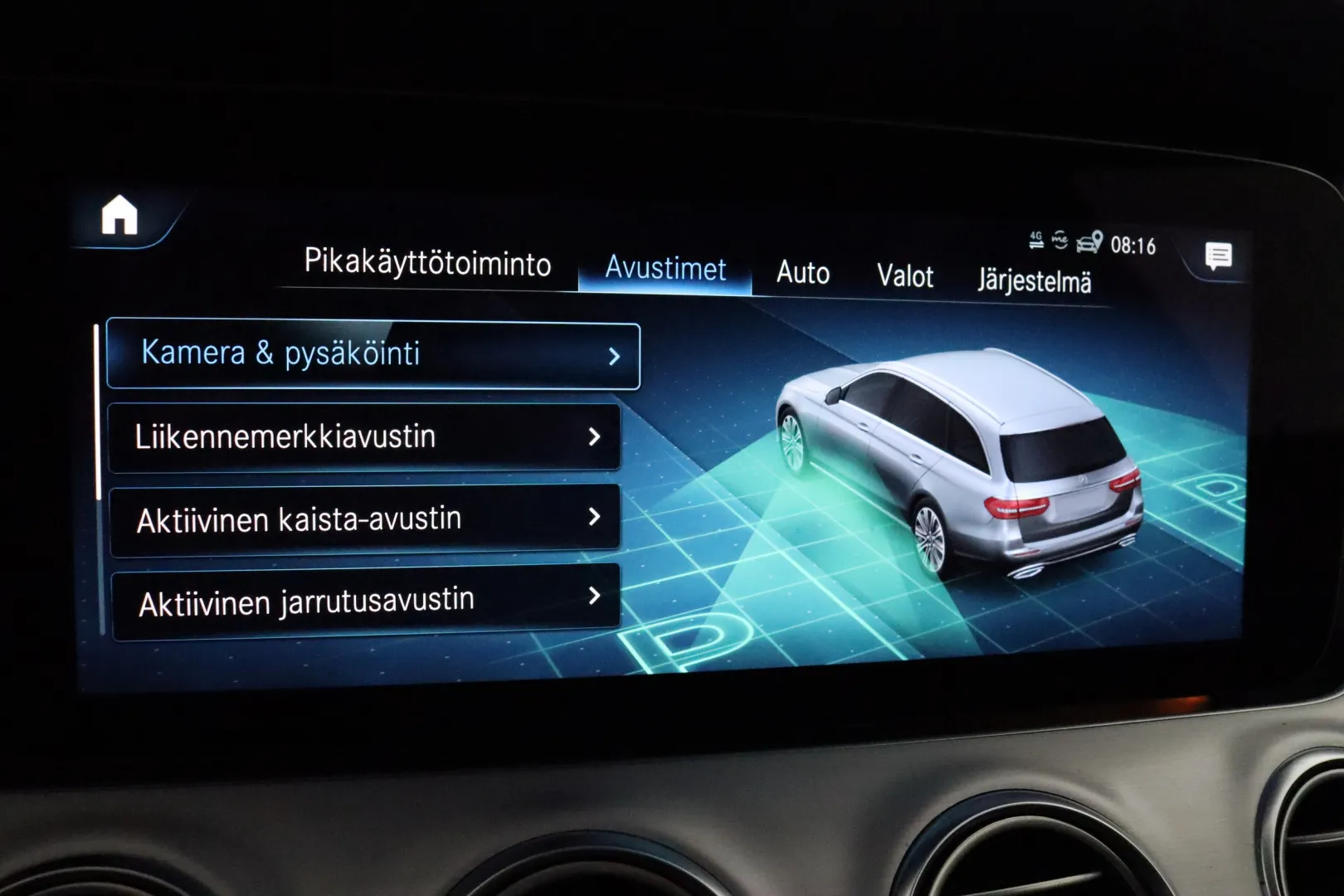 MERCEDES-BENZ E OZS-934 carousel image