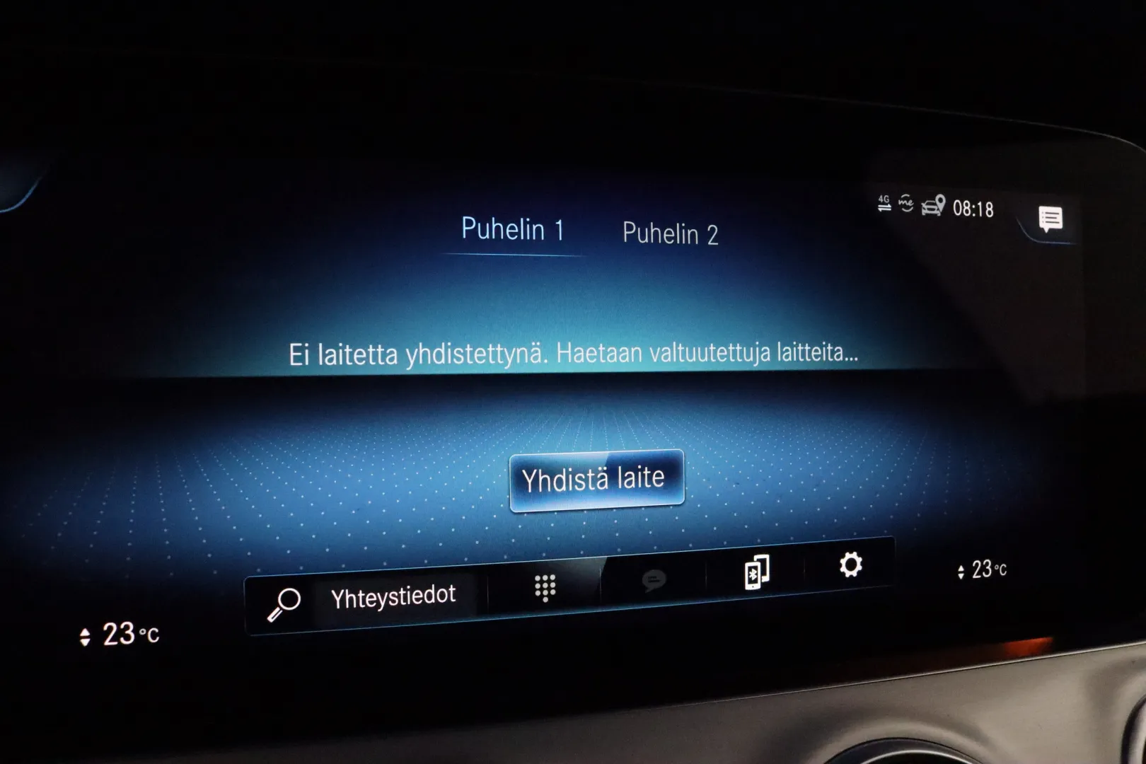 MERCEDES-BENZ E OZS-934 carousel image