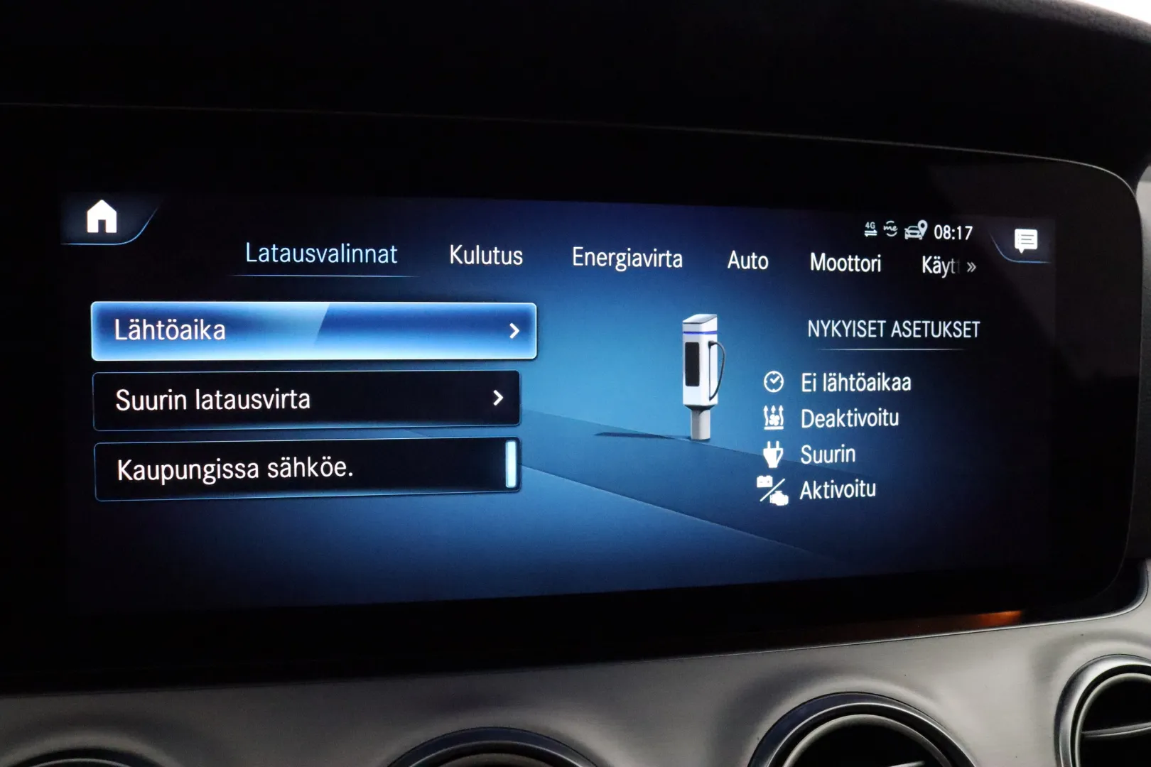 MERCEDES-BENZ E OZS-934 carousel image