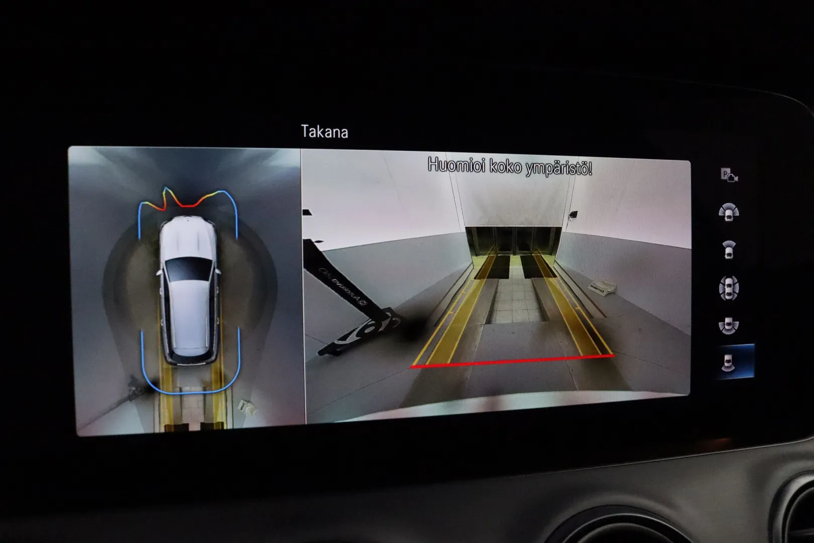 MERCEDES-BENZ E OZS-934 carousel image