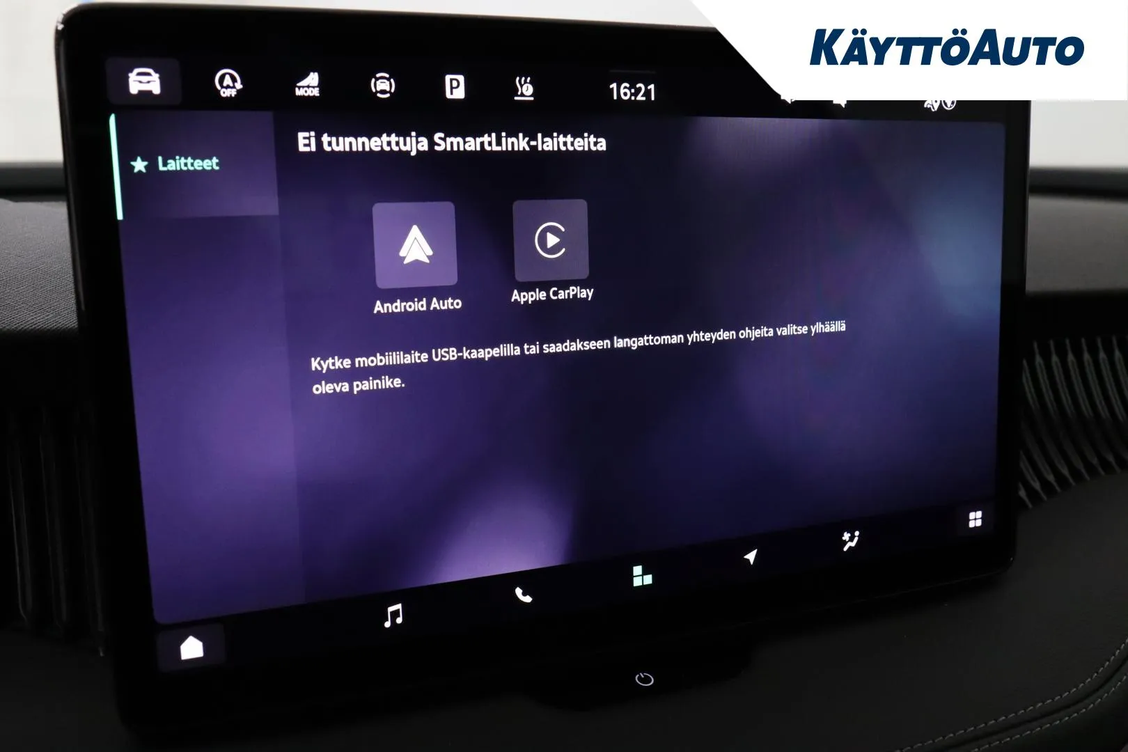 Skoda Superb LSS-313 carousel image