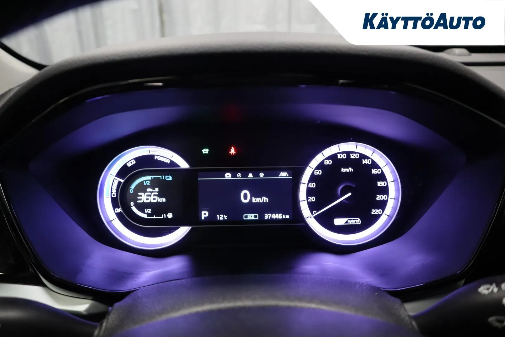 KIA Niro CPR-284 carousel image