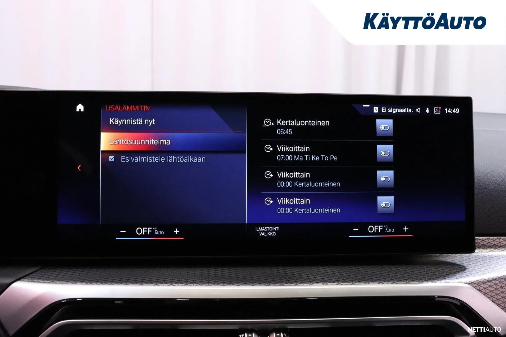 BMW i4 M50 GRJ-890 carousel image