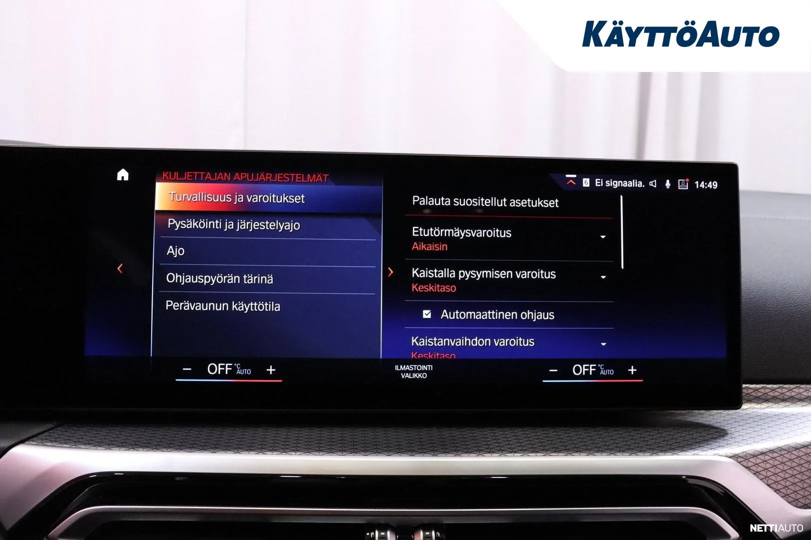 BMW i4 M50 GRJ-890 carousel image