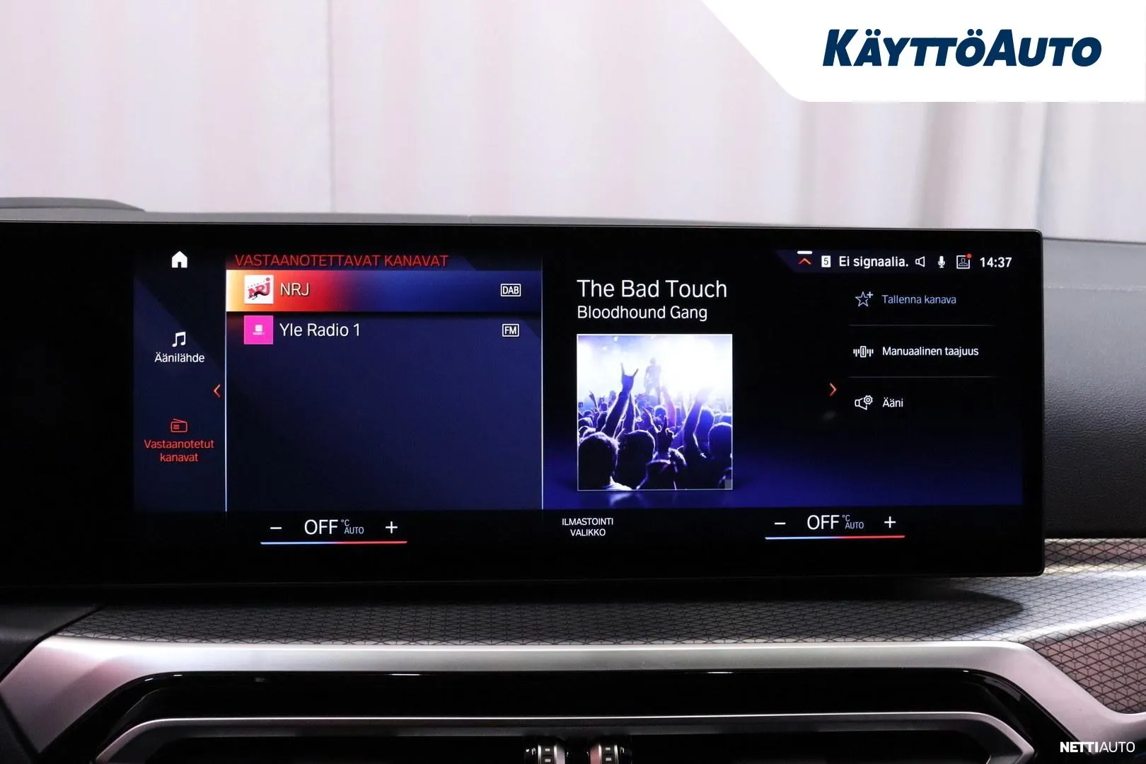 BMW i4 M50 GRJ-890 carousel image