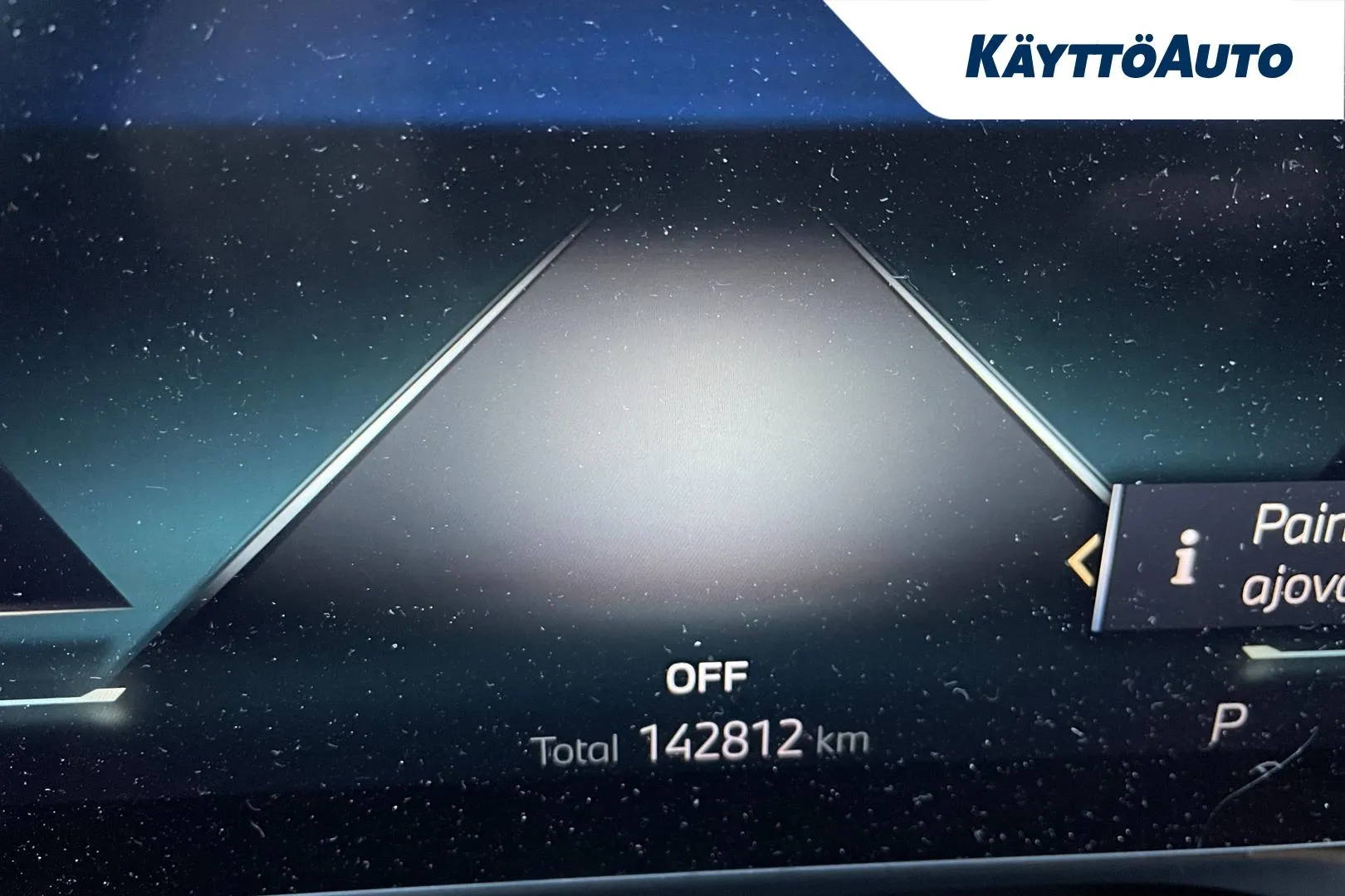 BMW i4 M50 GRJ-890 carousel image