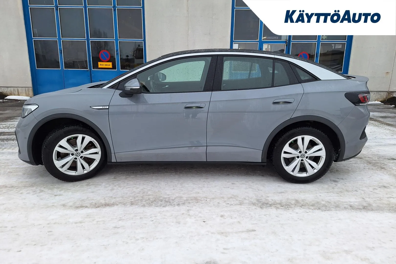 VOLKSWAGEN ID.5 RUK-530 carousel image