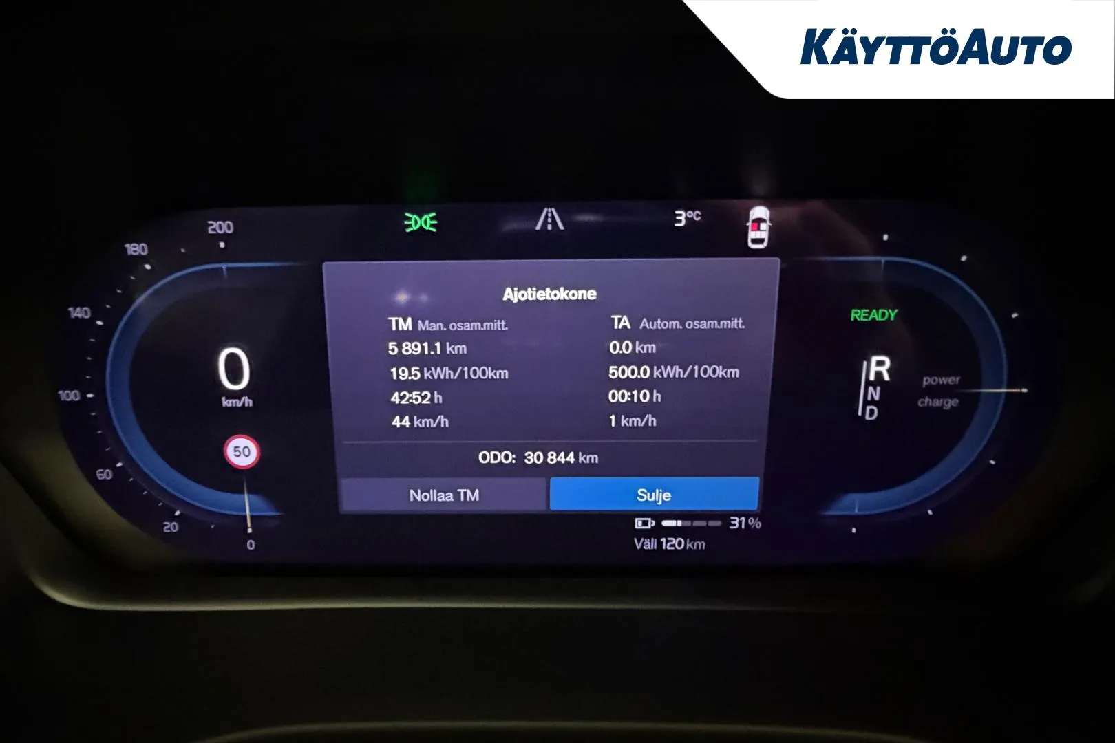 VOLVO XC40 MPA-393 carousel image