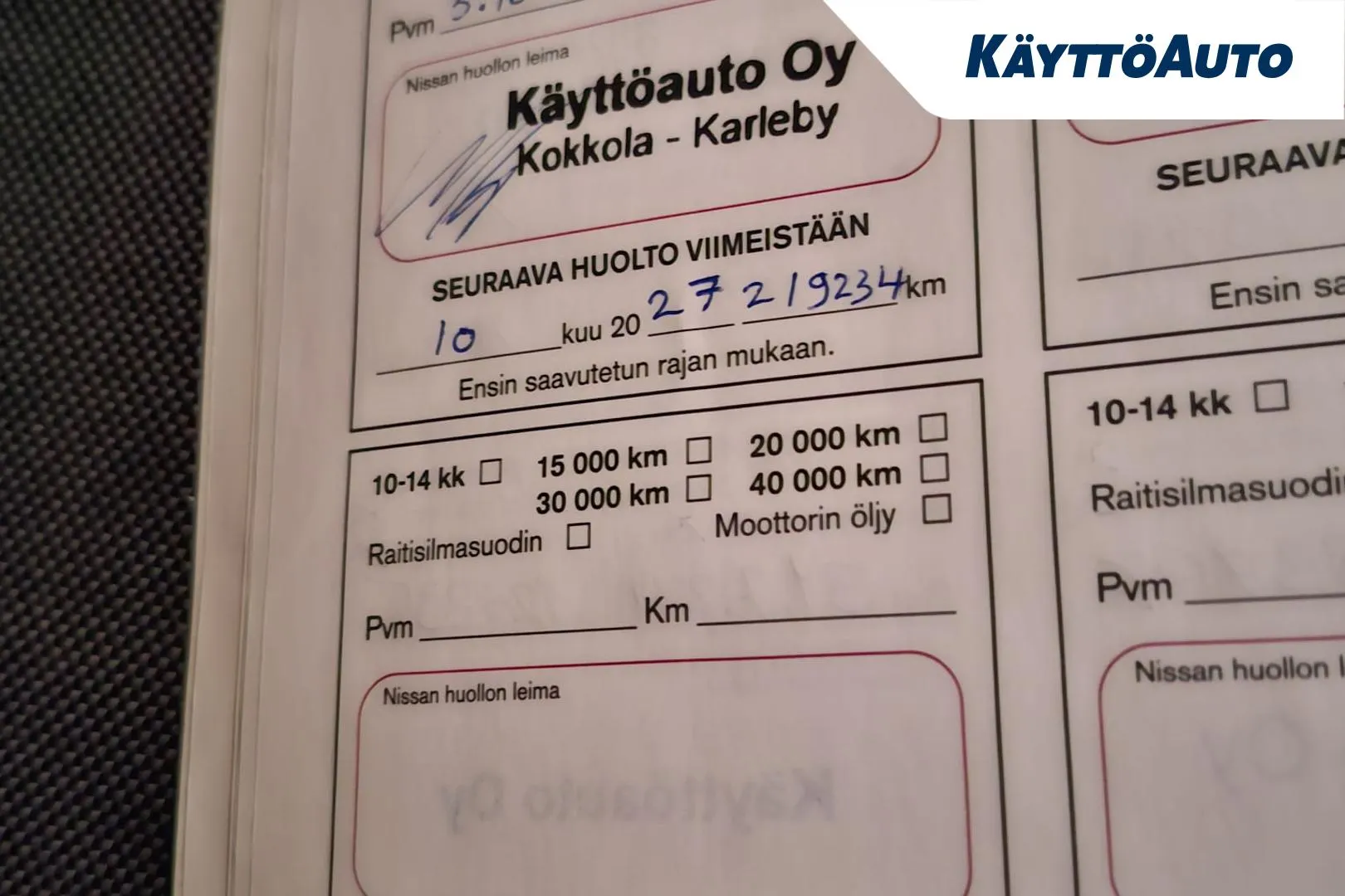 NISSAN NV400 CPS-400 carousel image