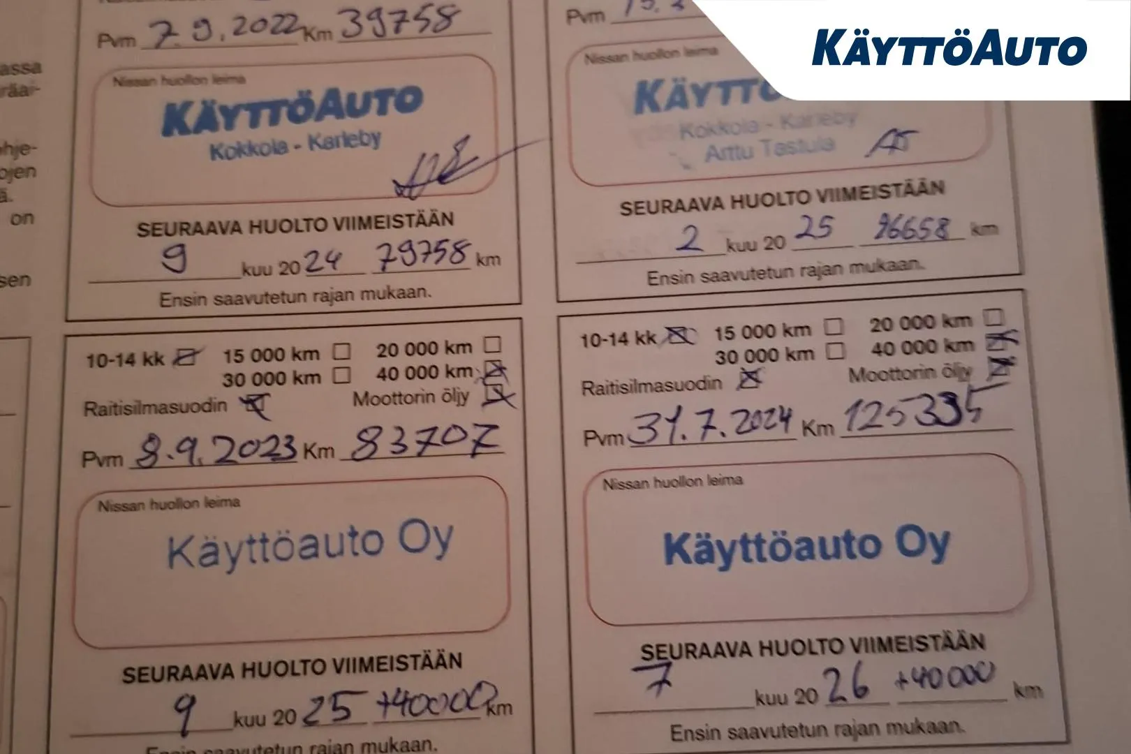 NISSAN NV400 CPS-400 carousel image