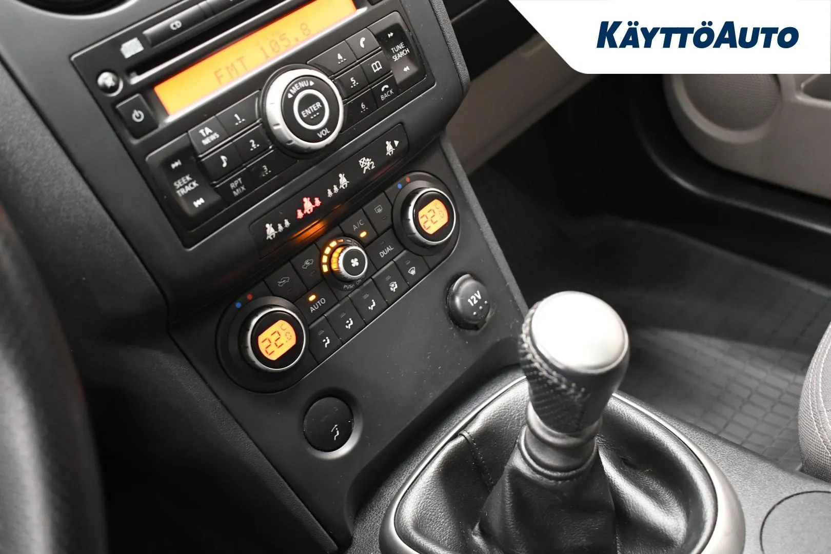 NISSAN Qashqai+2 ZKZ-842 carousel image