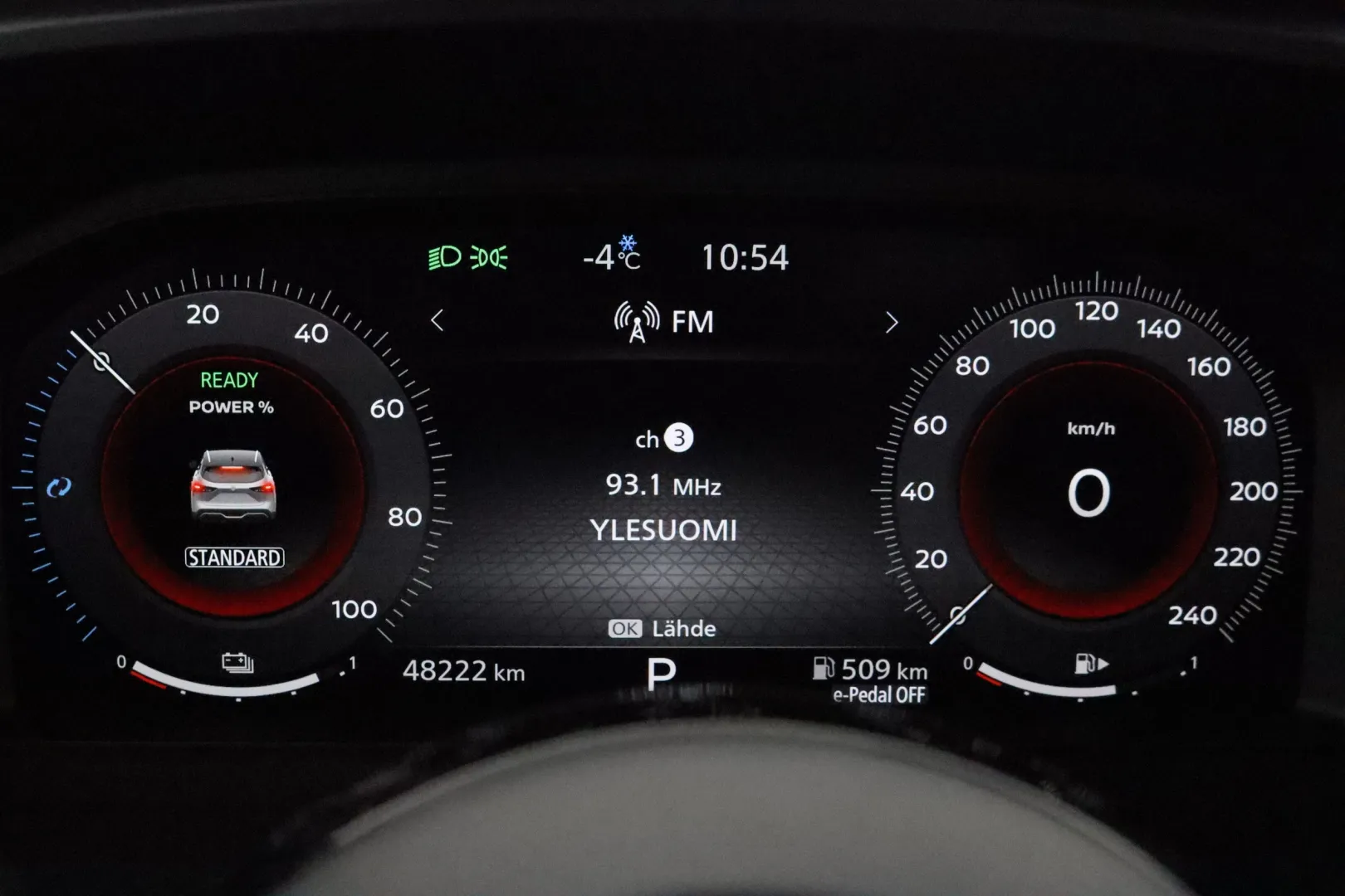 NISSAN Qashqai FSP-910 carousel image