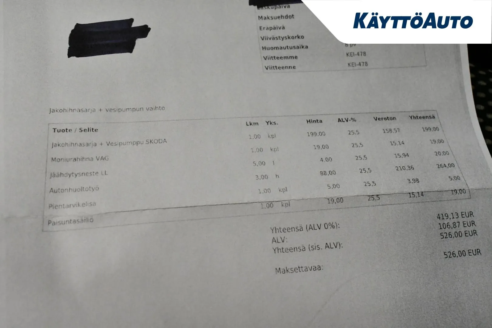 SKODA Roomster KEI-478 carousel image