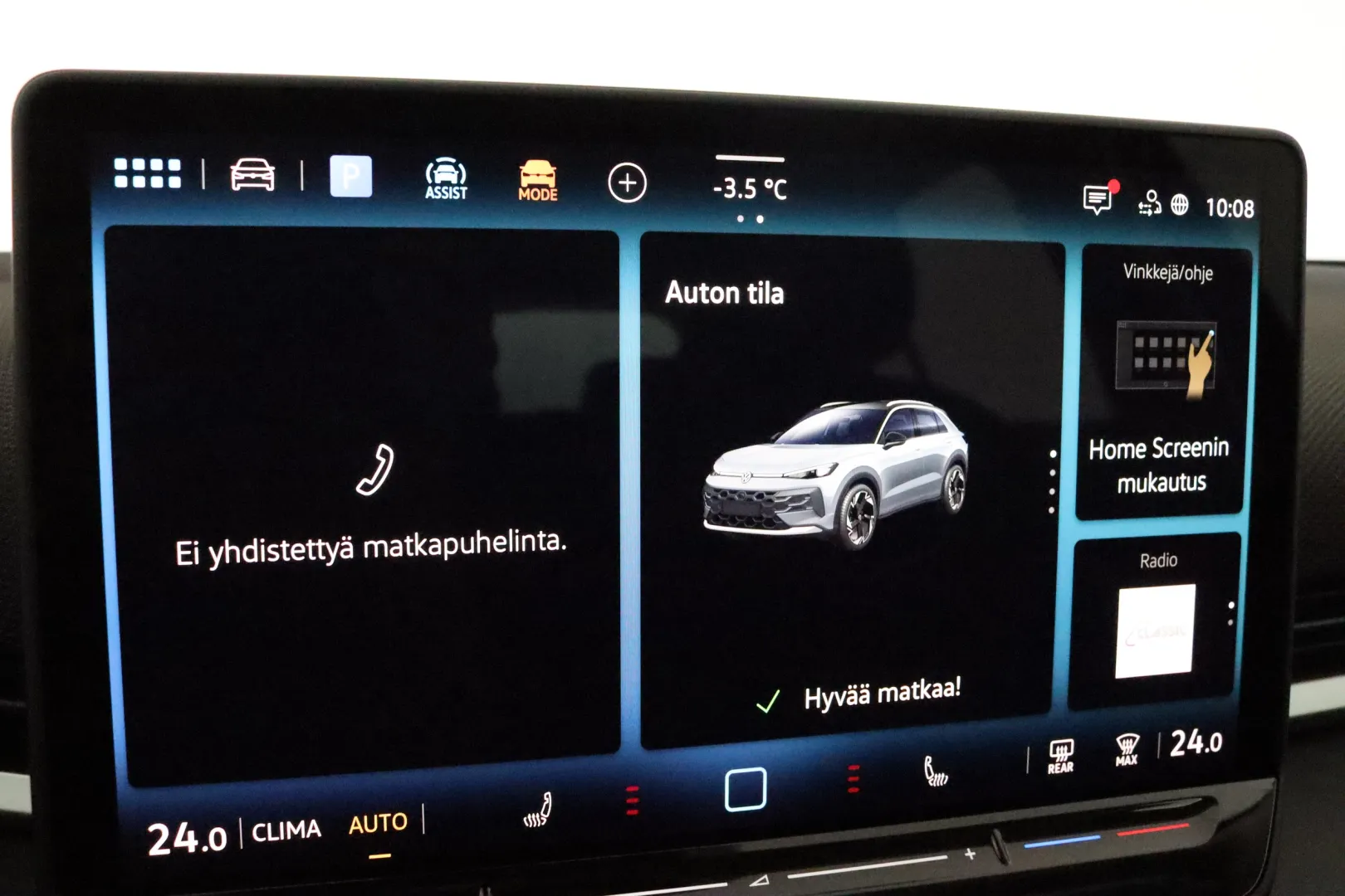 Volkswagen T-Roc NOK-676 carousel image