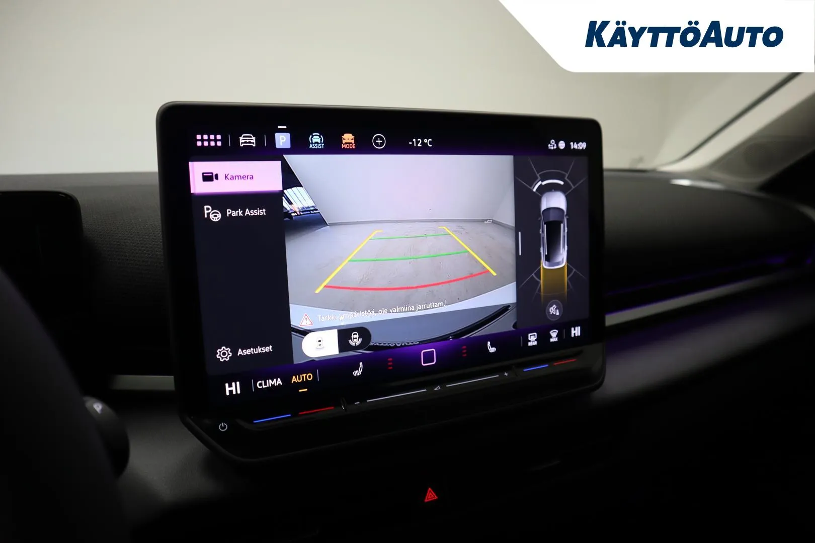 Volkswagen T-Roc NOK-674 carousel image