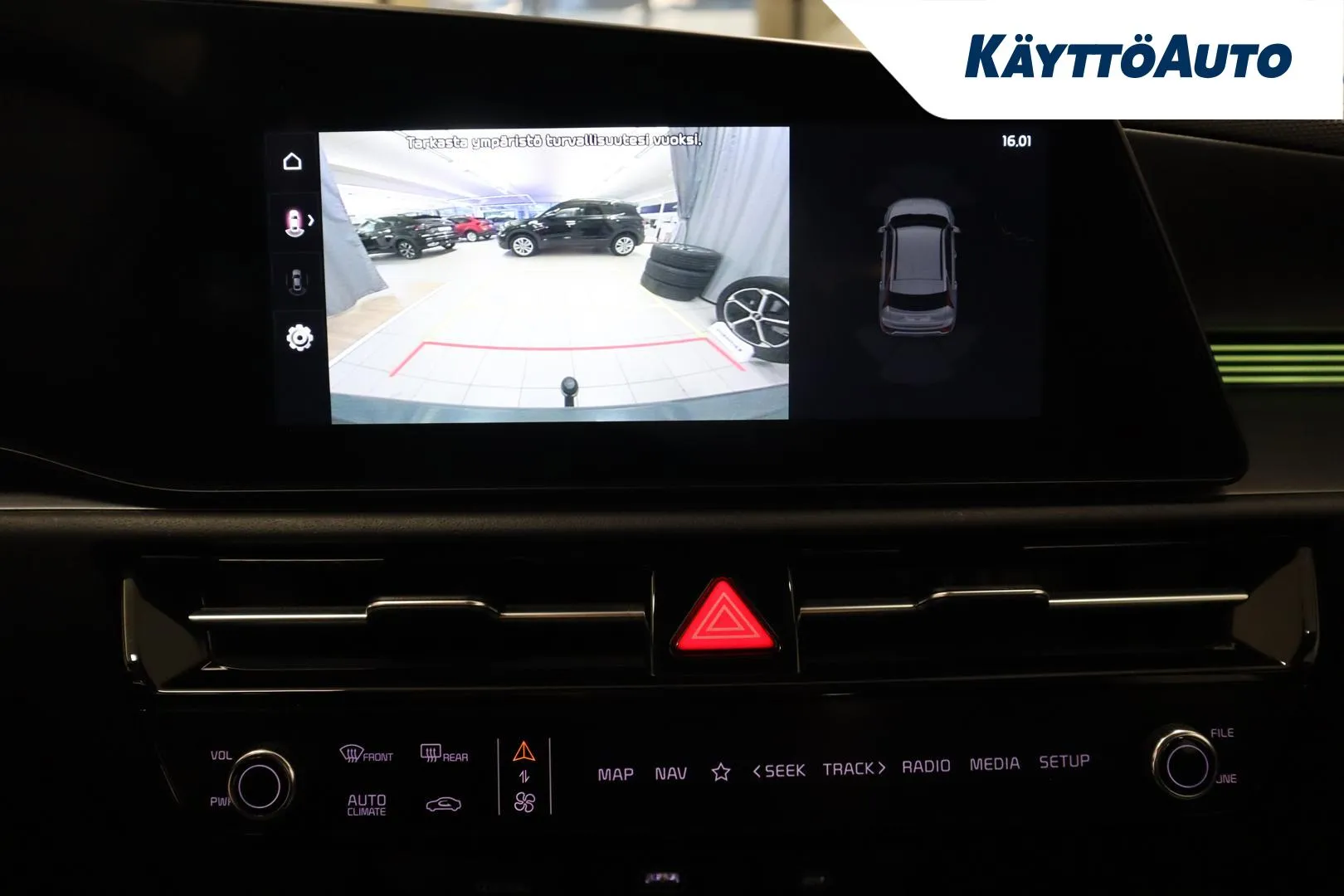 KIA Niro SPM-394 carousel image