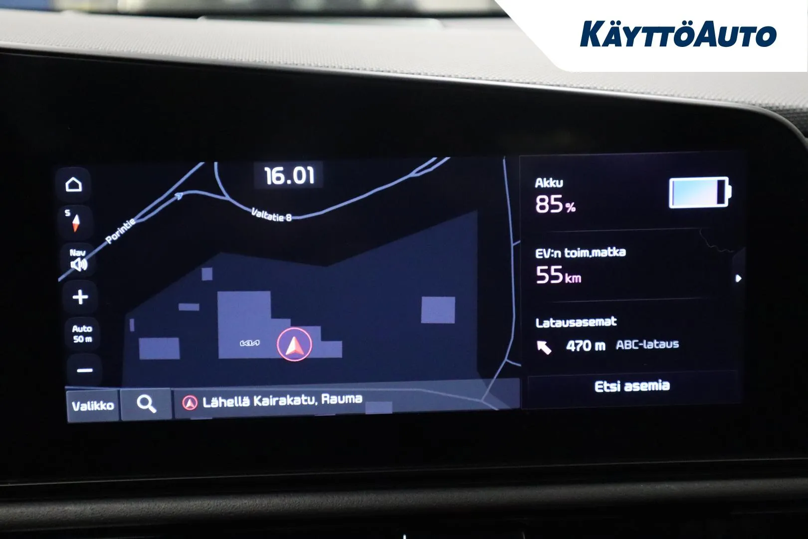 KIA Niro SPM-394 carousel image