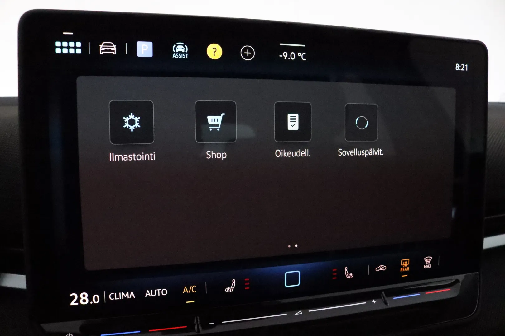 Volkswagen T-Roc NOI-267 carousel image