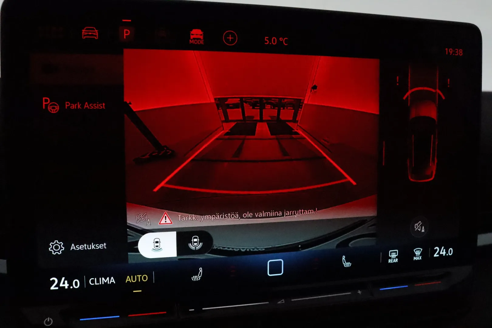 Volkswagen T-Roc RXS-207 carousel image