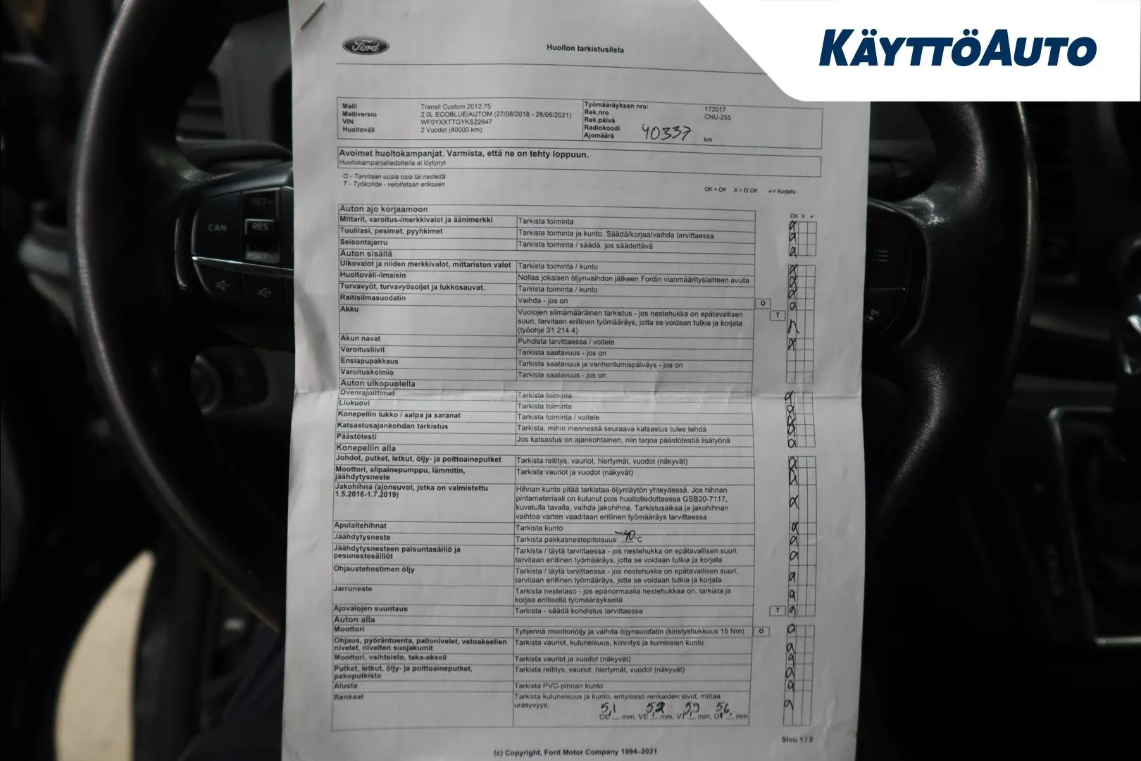 Ford Transit Custom CNU-255 carousel image