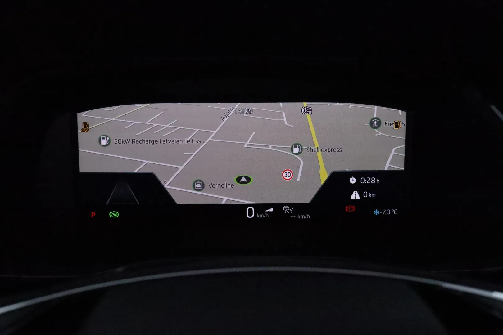 Skoda Octavia KUA-316 carousel image