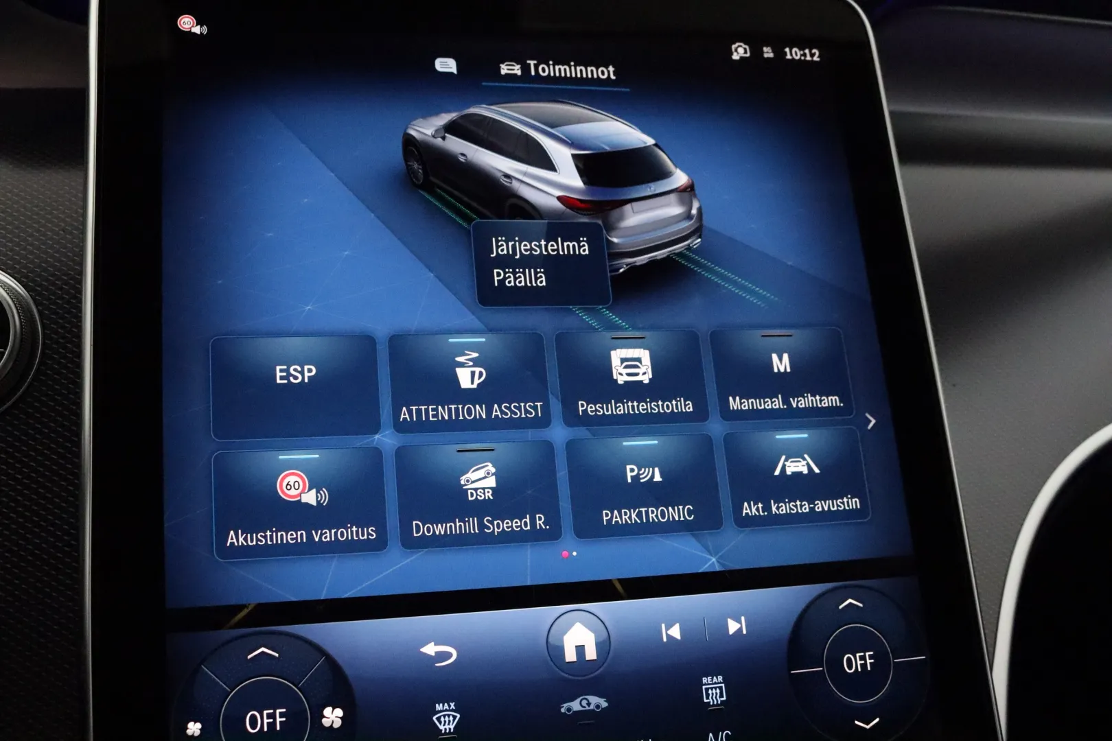 Mercedes-Benz GLC MRP-866 carousel image