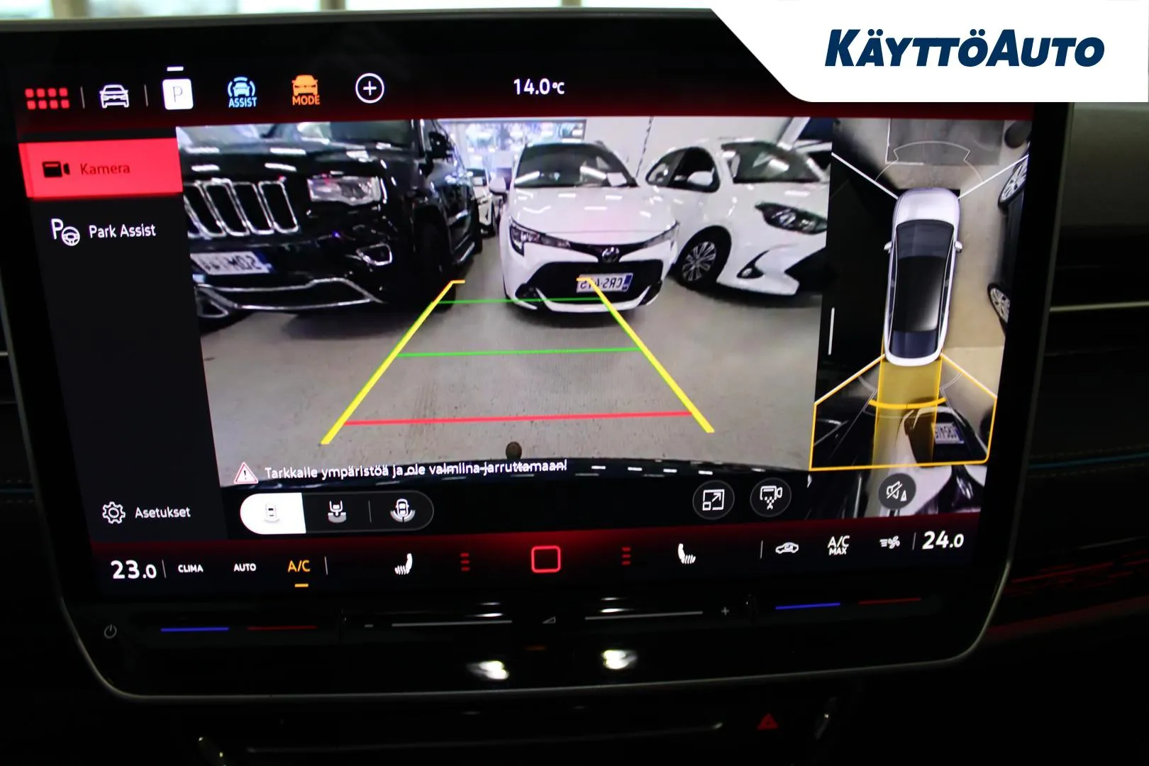 VOLKSWAGEN ID.7 MPT-436 carousel image