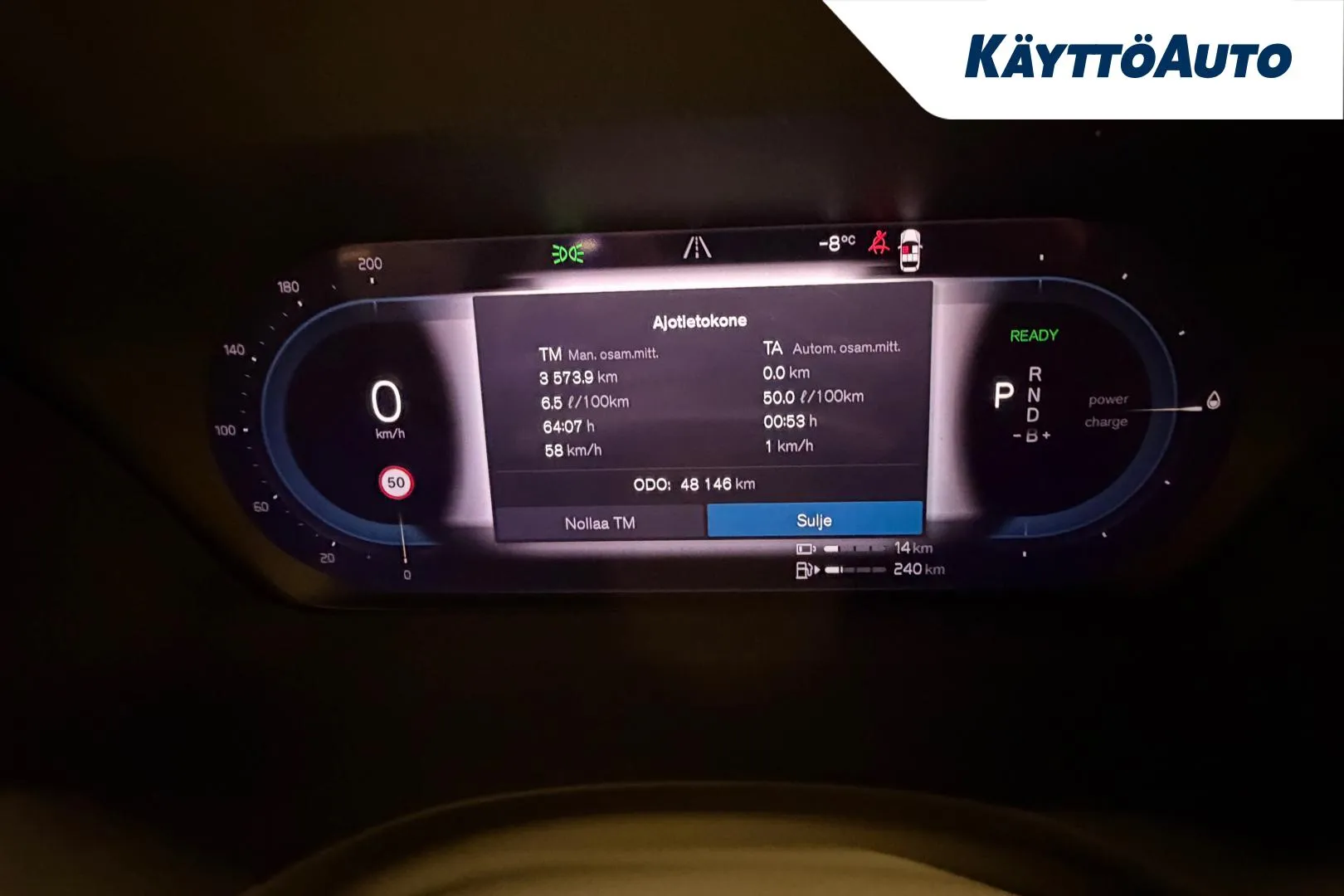 VOLVO XC60 NLB-249 carousel image