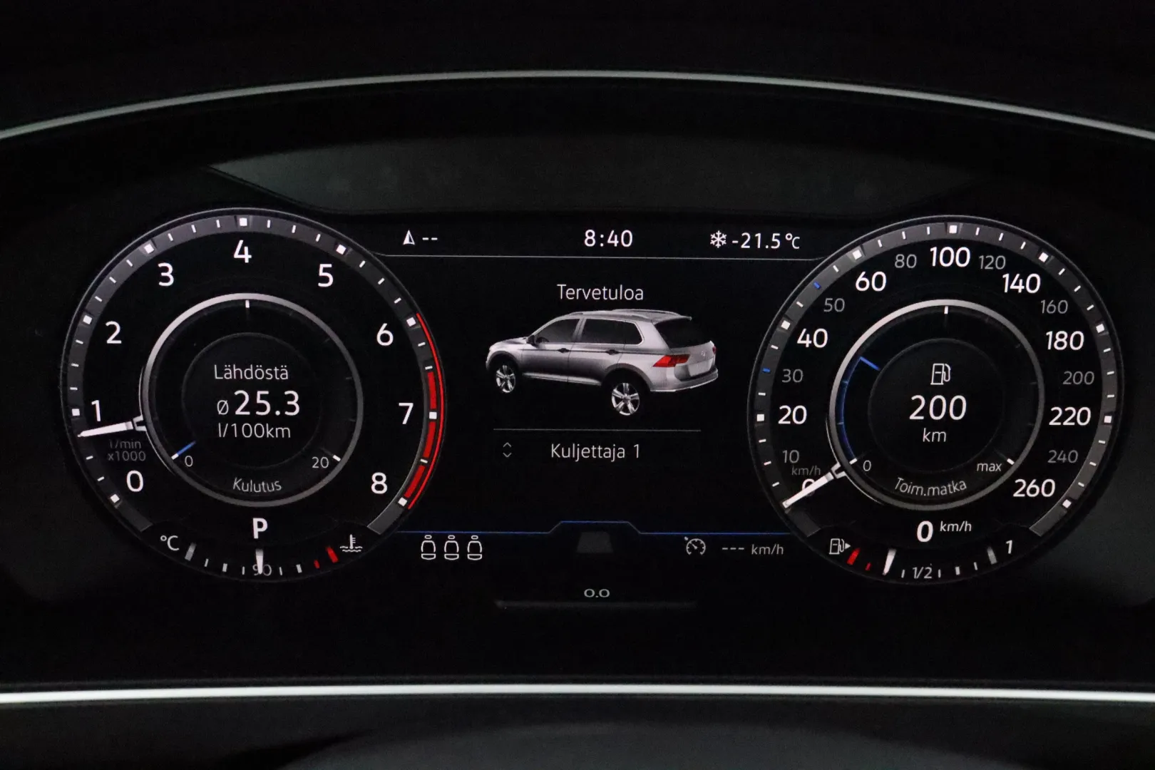 VOLKSWAGEN Tiguan OVX-136 carousel image