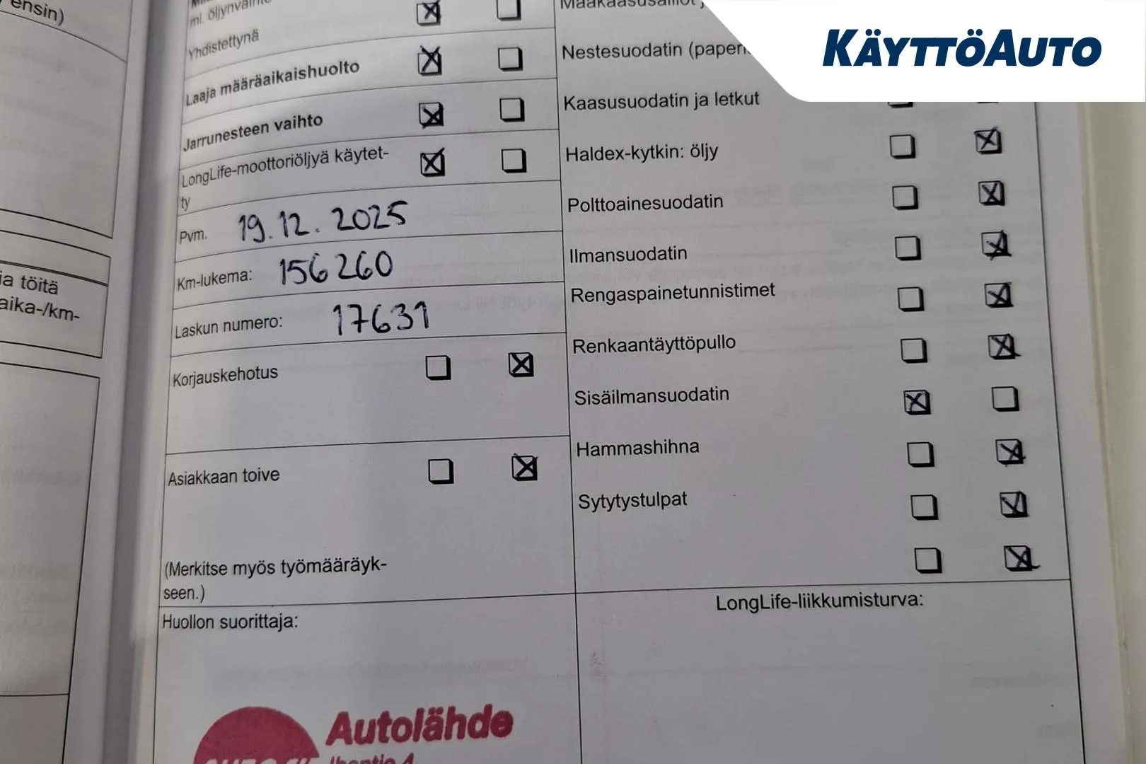 VOLKSWAGEN Polo XMS-621 carousel image