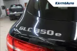 Mercedes-Benz GLC JMK-683 carousel thumbs