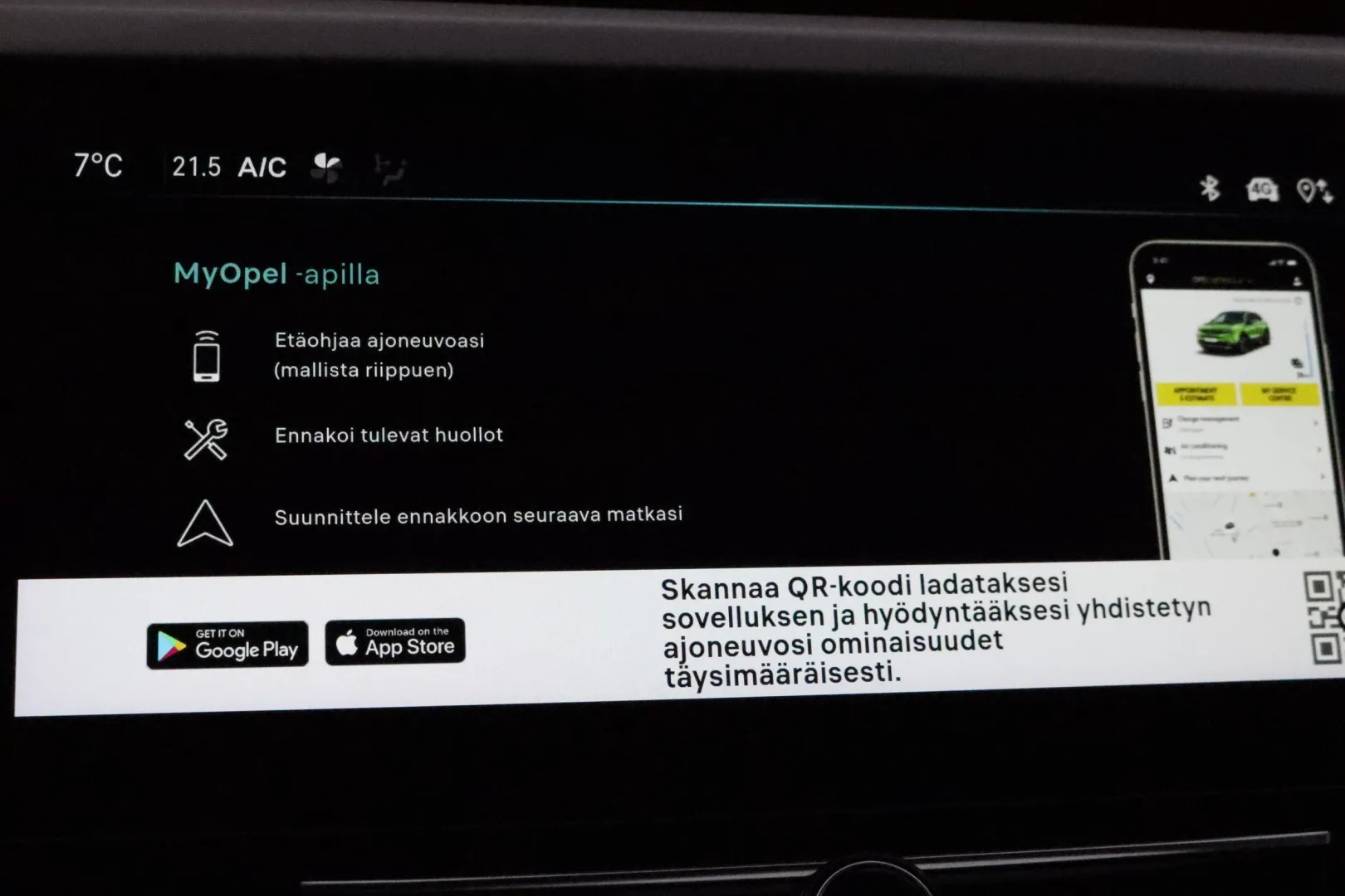 OPEL Corsa-e FSE-608 carousel image