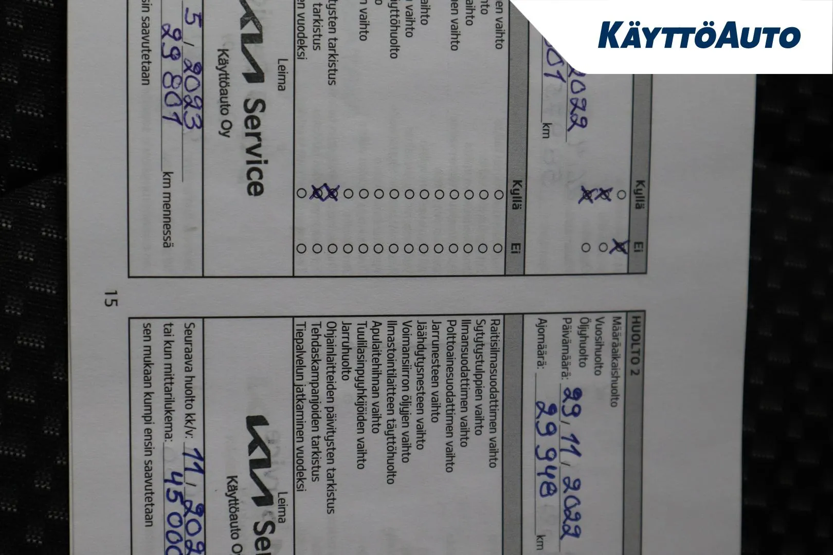 KIA XCeed XXO-865 carousel image