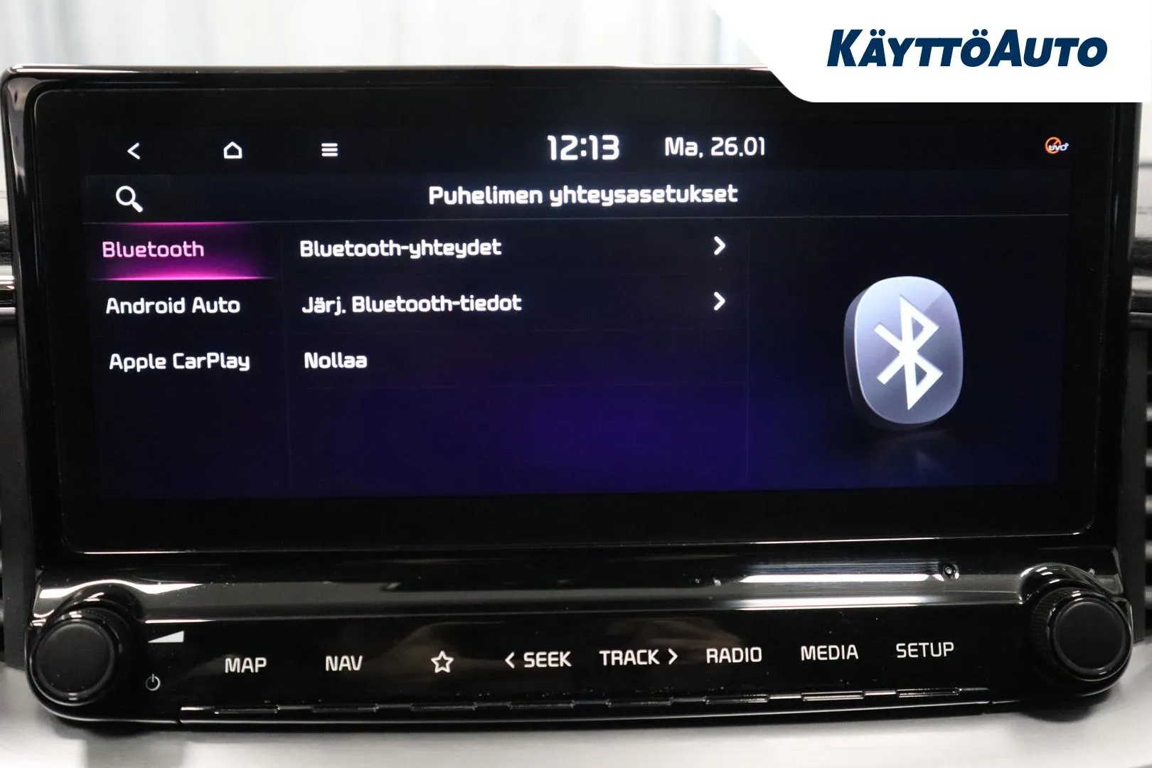 KIA XCeed XXO-865 carousel image