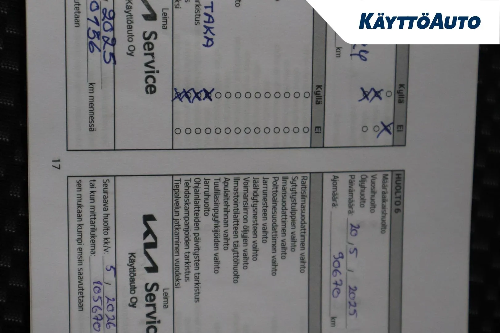 KIA XCeed XXO-865 carousel image