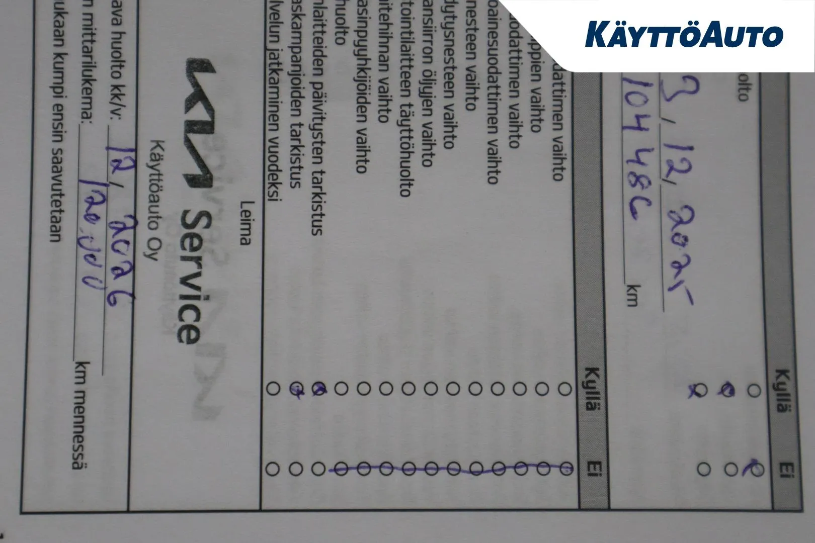 KIA XCeed XXO-865 carousel image