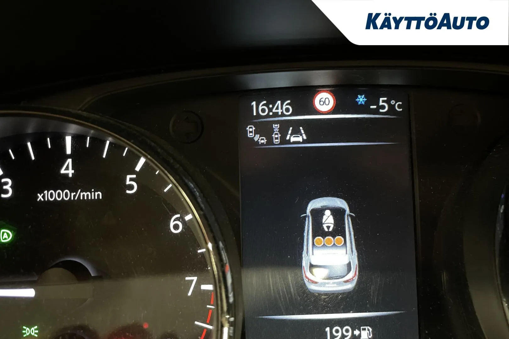 Nissan Qashqai RSC-873 carousel image