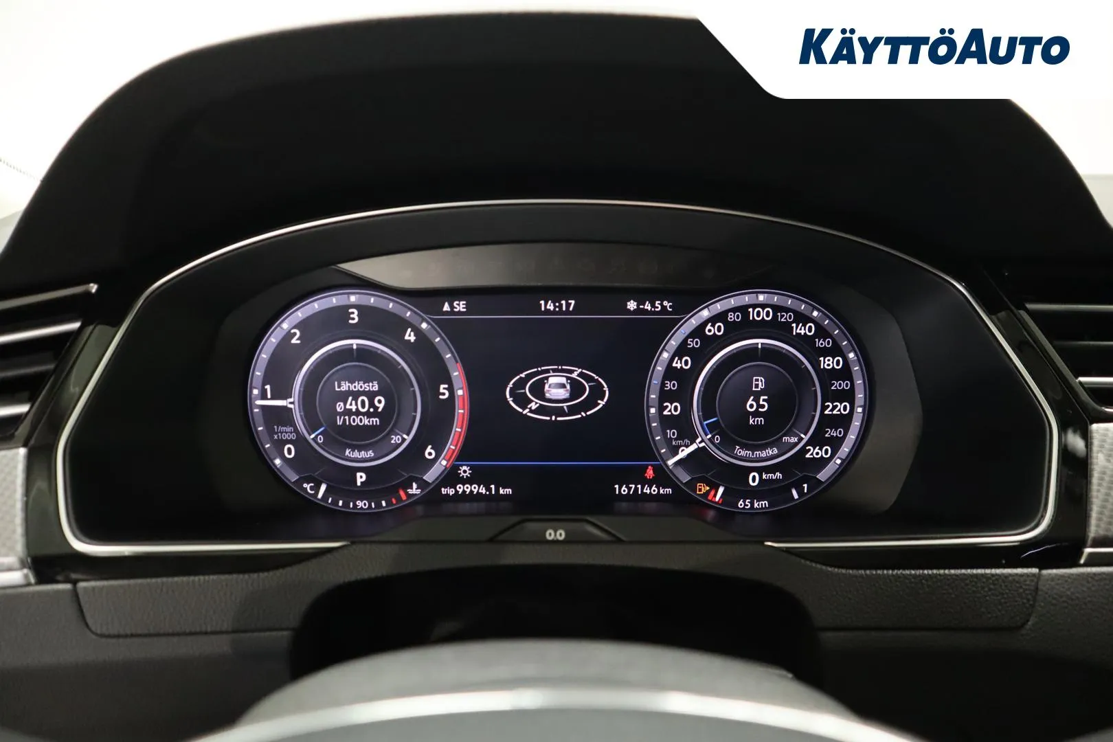 VOLKSWAGEN PASSAT SMU-346 carousel image