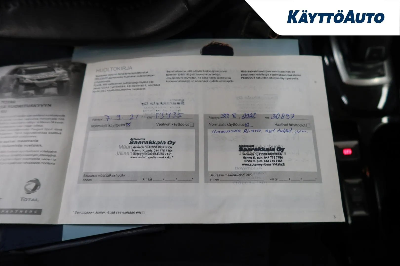 PEUGEOT 208 FOB-853 carousel image