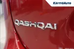 NISSAN Qashqai VZA-938 carousel thumbs