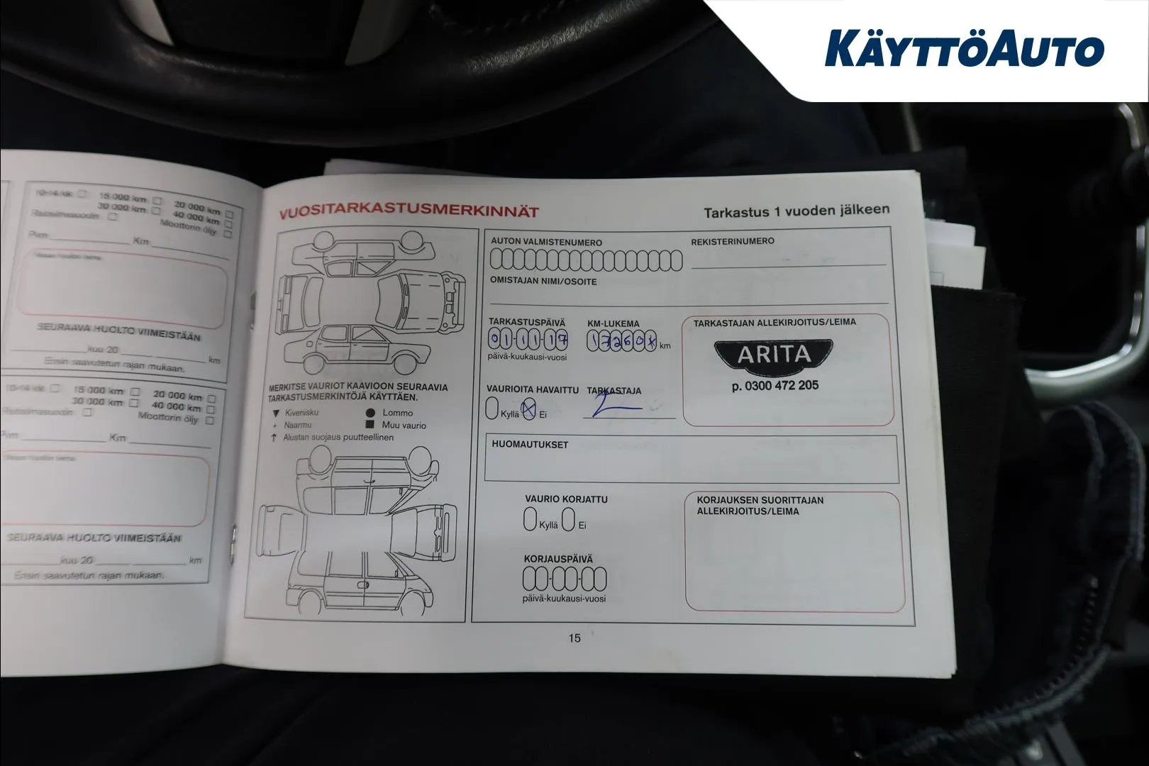 NISSAN Qashqai VZA-938 carousel image