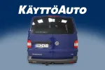 VOLKSWAGEN Transporter XKZ-471 carousel thumbs