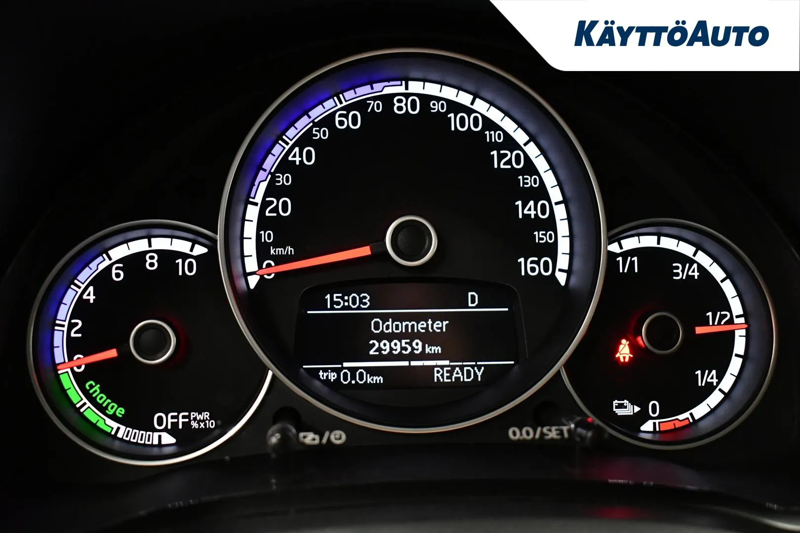 VOLKSWAGEN up! LPT-420 carousel image