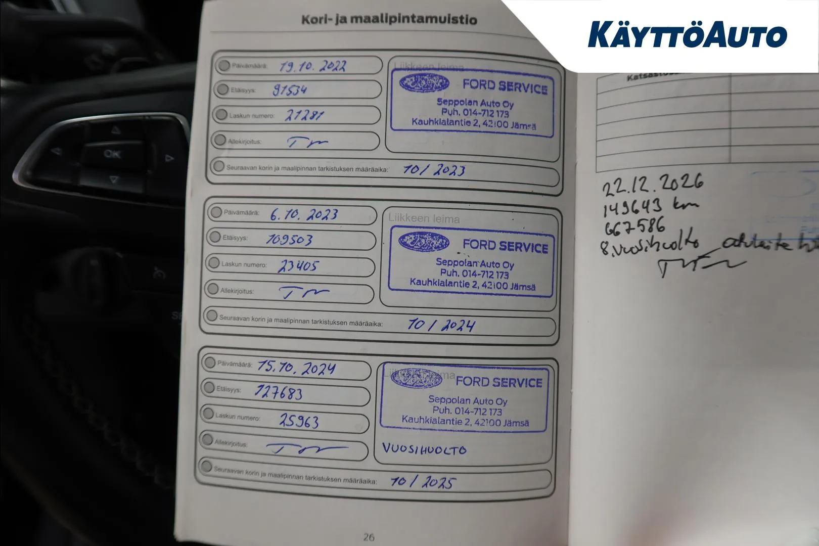 FORD Kuga IMV-286 carousel image