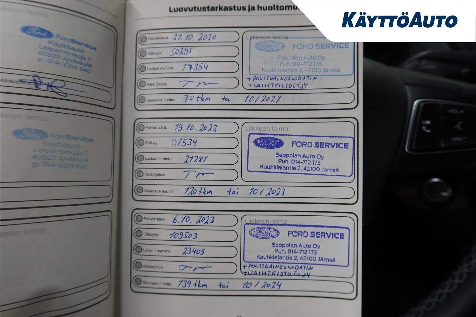 FORD Kuga IMV-286 carousel image